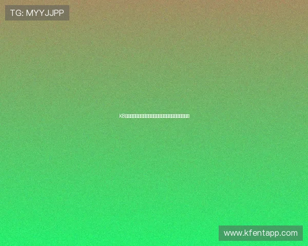 K8电游体会：深入理解游戏机制，提升战术应用能力与胜率